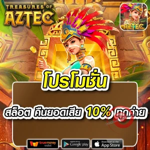 nycbet ทางเข้า